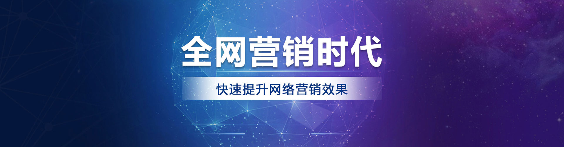 广元百度竞价赚钱
